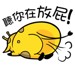 Pet apartment 2-Ancient Tiger& Giraffe sticker #9722742