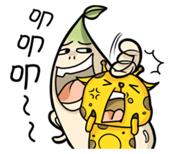 Pet apartment 2-Ancient Tiger& Giraffe sticker #9722749