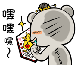 Pet apartment 2-Ancient Tiger& Giraffe sticker #9722750