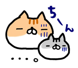 sticker of cat brother sticker #9722799