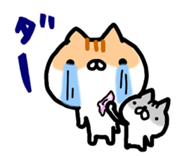 sticker of cat brother sticker #9722803