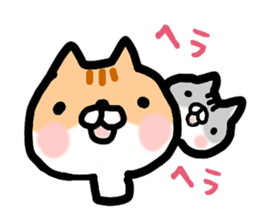 sticker of cat brother sticker #9722806