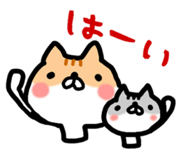 sticker of cat brother sticker #9722808