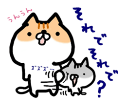 sticker of cat brother sticker #9722809