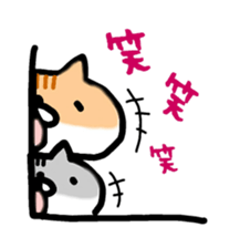 sticker of cat brother sticker #9722819