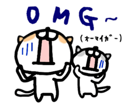 sticker of cat brother sticker #9722821