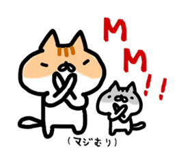 sticker of cat brother sticker #9722822