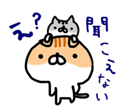 sticker of cat brother sticker #9722825