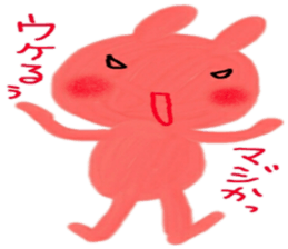 hiroshima sticker 2 sticker #9722832