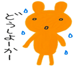 hiroshima sticker 2 sticker #9722835