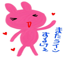 hiroshima sticker 2 sticker #9722836