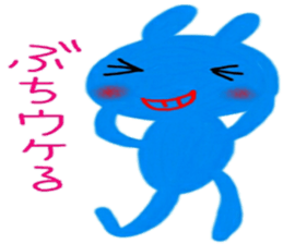 hiroshima sticker 2 sticker #9722837