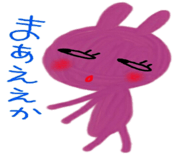 hiroshima sticker 2 sticker #9722838