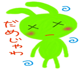 hiroshima sticker 2 sticker #9722839