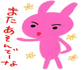 hiroshima sticker 2 sticker #9722840