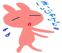 hiroshima sticker 2 sticker #9722842