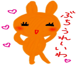 hiroshima sticker 2 sticker #9722843