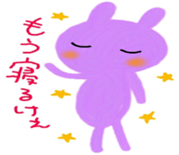 hiroshima sticker 2 sticker #9722847