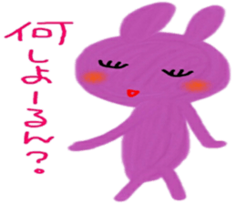 hiroshima sticker 2 sticker #9722850