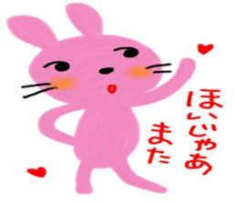 hiroshima sticker 2 sticker #9722854