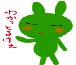 hiroshima sticker 2 sticker #9722856