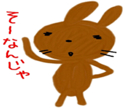 hiroshima sticker 2 sticker #9722857