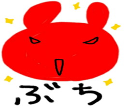 hiroshima sticker 2 sticker #9722859