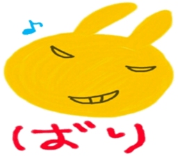 hiroshima sticker 2 sticker #9722860