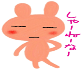 hiroshima sticker 2 sticker #9722861