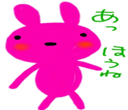 hiroshima sticker 2 sticker #9722862