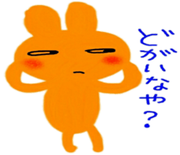 hiroshima sticker 2 sticker #9722864