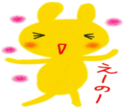 hiroshima sticker 2 sticker #9722866