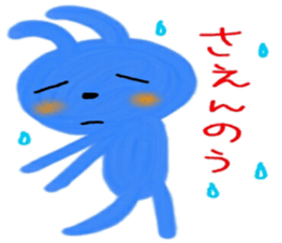 hiroshima sticker 2 sticker #9722867