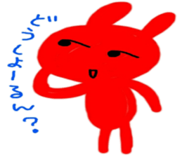 hiroshima sticker 2 sticker #9722868