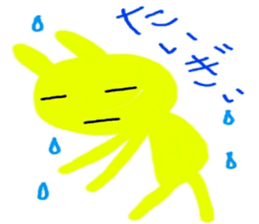 hiroshima sticker 2 sticker #9722870