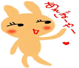 hiroshima sticker 2 sticker #9722871