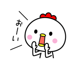 Pleasant bird 2 sticker #9722877