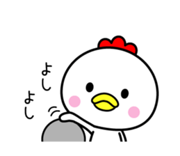 Pleasant bird 2 sticker #9722878