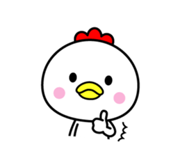 Pleasant bird 2 sticker #9722880