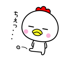 Pleasant bird 2 sticker #9722881