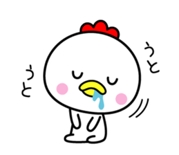 Pleasant bird 2 sticker #9722883