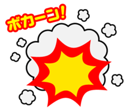 Pleasant bird 2 sticker #9722887