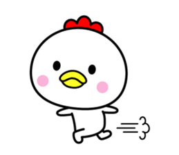 Pleasant bird 2 sticker #9722891