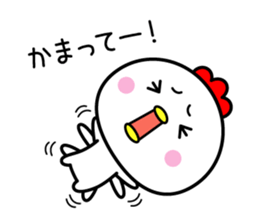 Pleasant bird 2 sticker #9722892