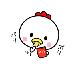 Pleasant bird 2 sticker #9722897