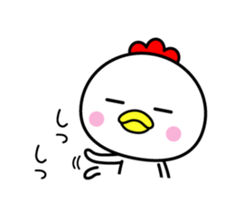 Pleasant bird 2 sticker #9722900