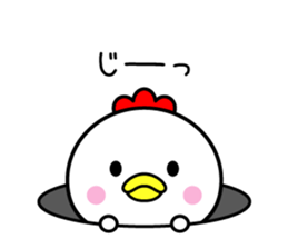 Pleasant bird 2 sticker #9722906