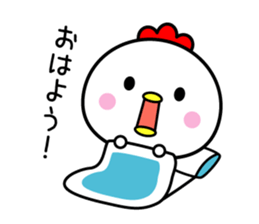 Pleasant bird 2 sticker #9722910