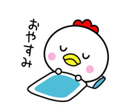 Pleasant bird 2 sticker #9722911