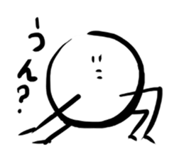 The child stares at my face. sticker #9723065